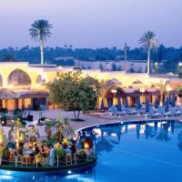 Pyramids Park Resort Cairo (Formerly Intercontinental Pyramids)